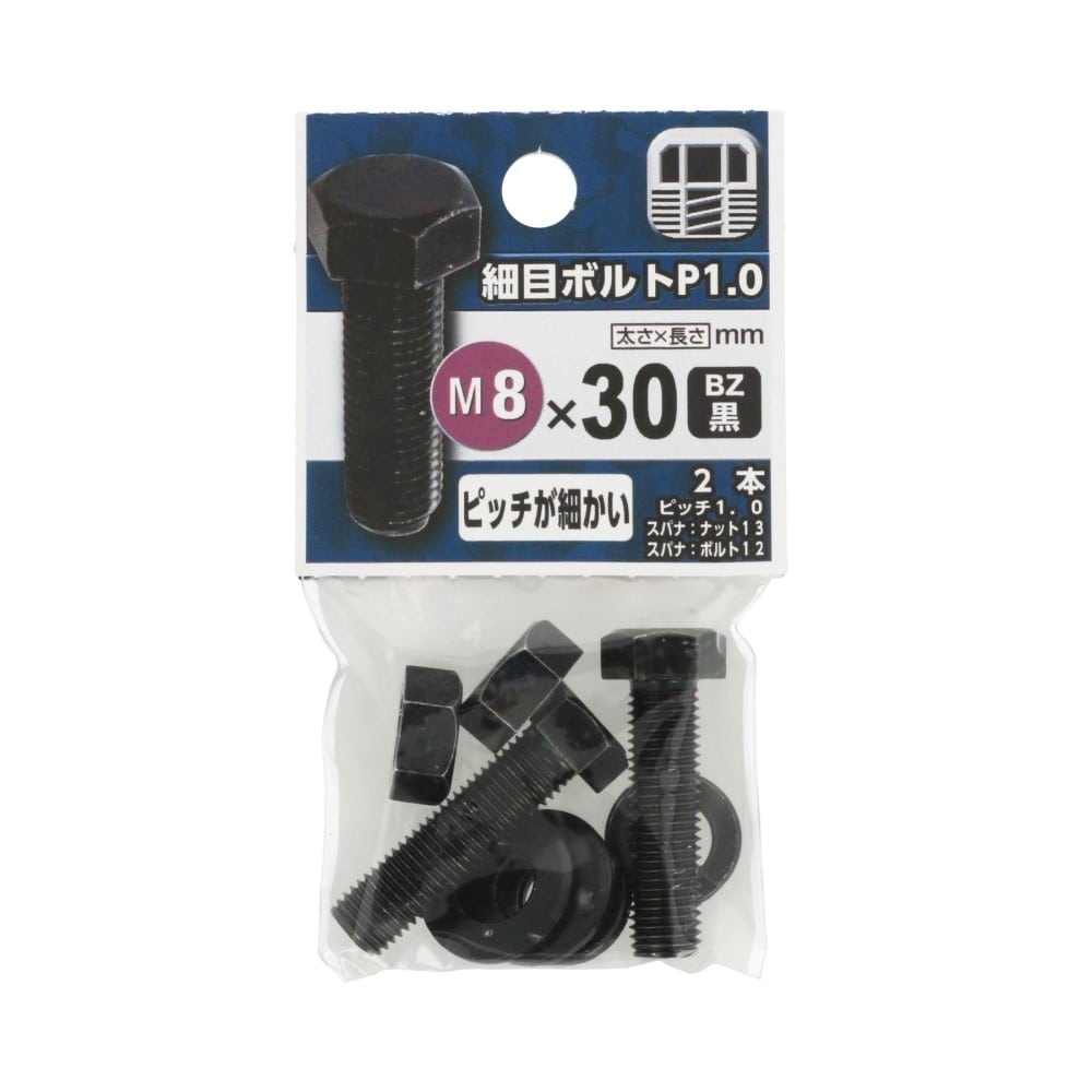 八幡ねじ　細目　六角ボルト　８×３０ｍｍ（Ｐ１．０） 8X30mm(P1.0)