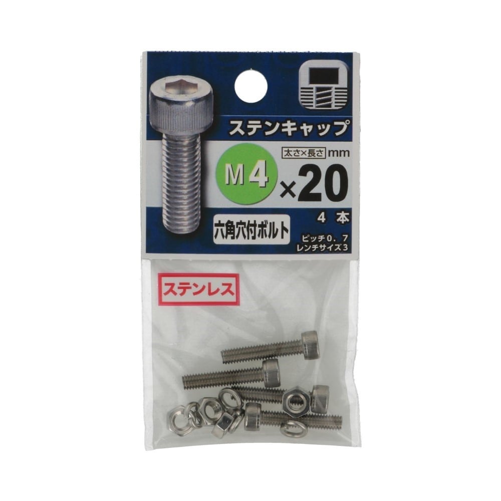 八幡ねじ　ステンキャップ　４×２０ｍｍ 4X20mm