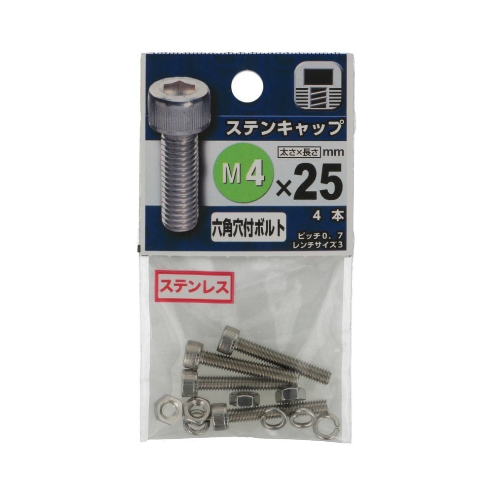 八幡ねじ　ステンキャップ　４×２５ｍｍ 4X25mm