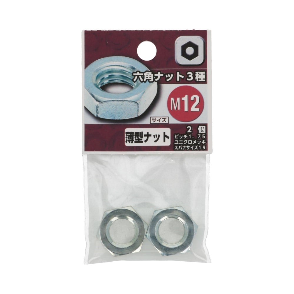 南京手　六角形　向付　小鉢　3個 緑彩流長角刺身鉢（商品番号35K027-41）