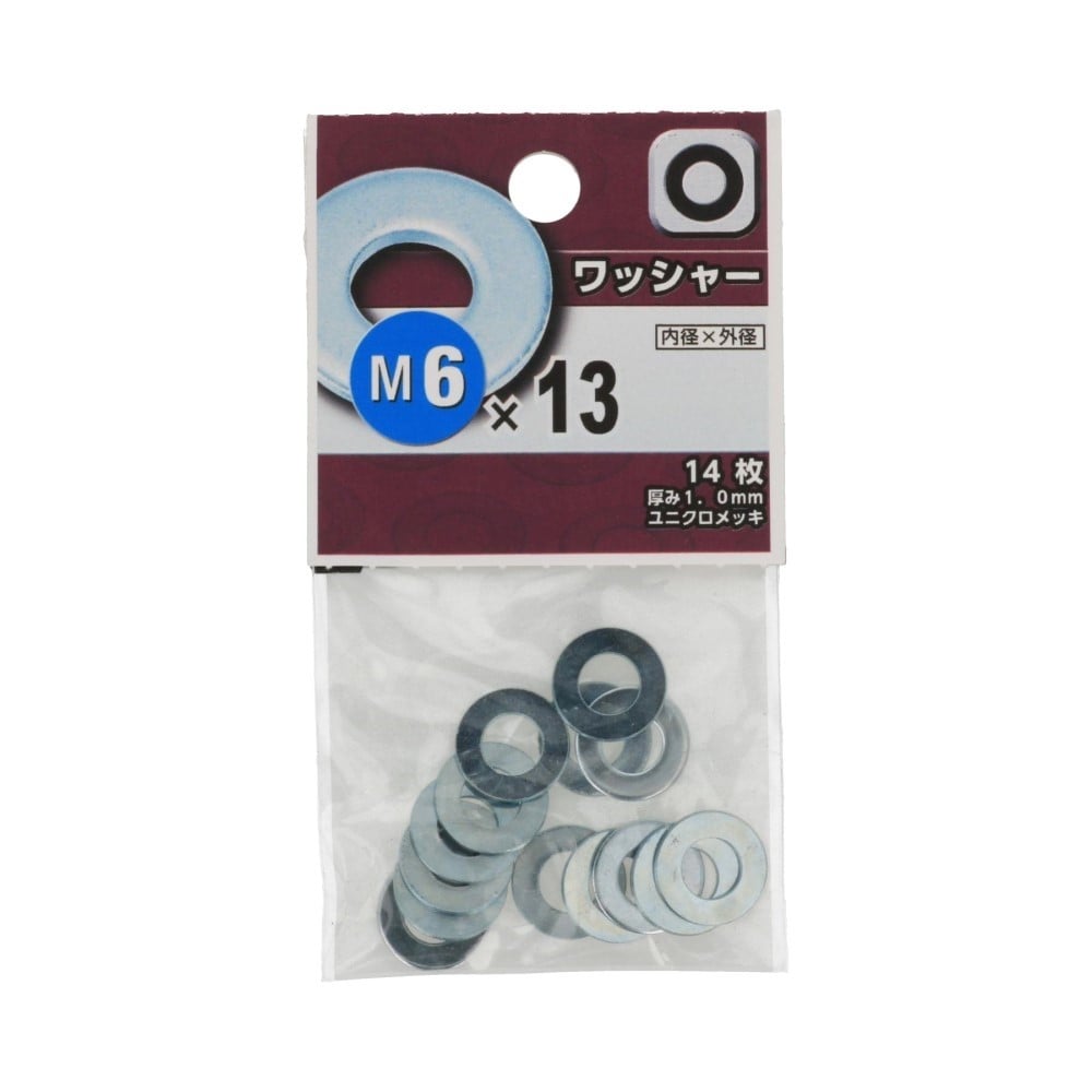 八幡ねじ　ワッシャー　Ｍ６×１３ｍｍ M6X13mm