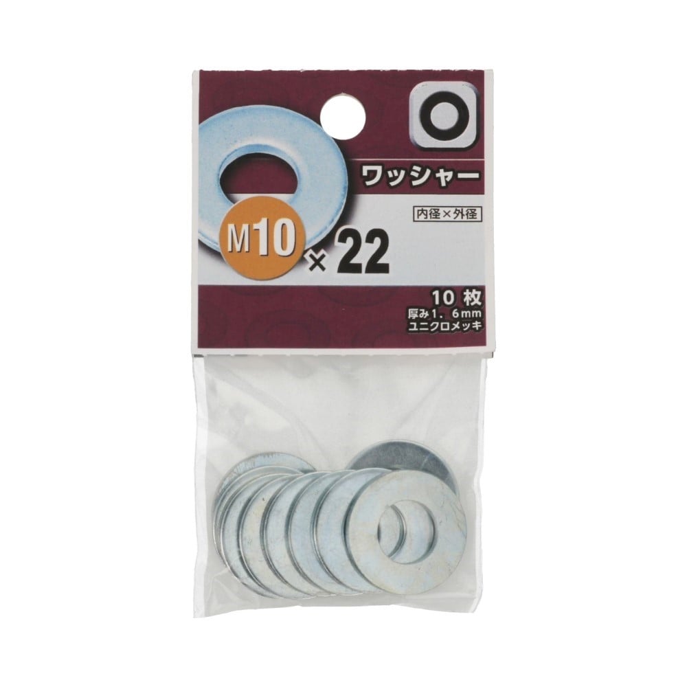 八幡ねじ　ワッシャー　Ｍ１０×２２ｍｍ M10X22mm