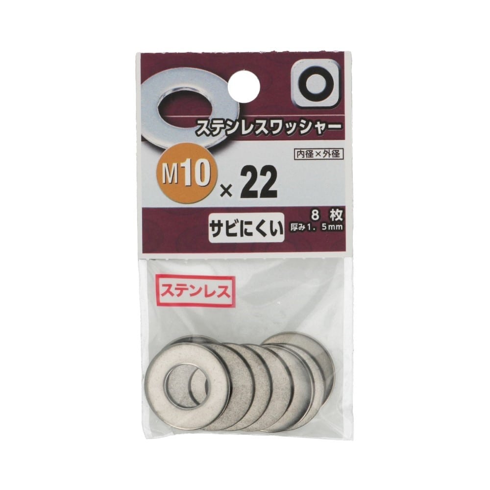 八幡ねじ　ステンワッシャー　Ｍ１０×２２ｍｍ M10X22mm