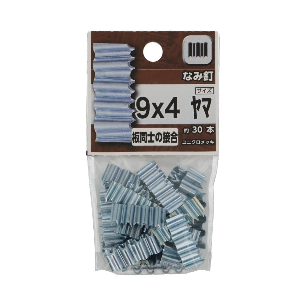 八幡ねじ　なみ釘　９×４山 9X4ﾔﾏ