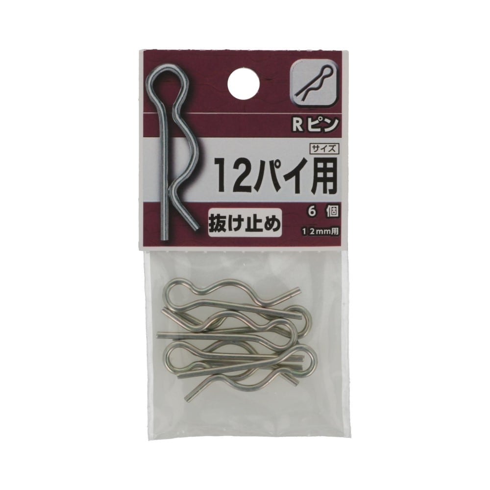 八幡ねじ　Ｒピン　１２ｍｍ 12mm
