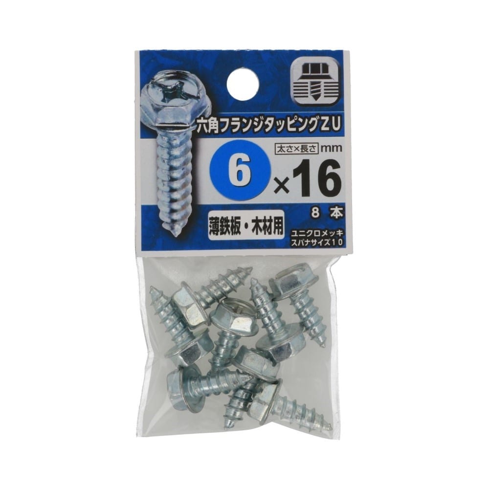 八幡ねじ　六角フランジタッピン　６×１６ｍｍ 6X16mm