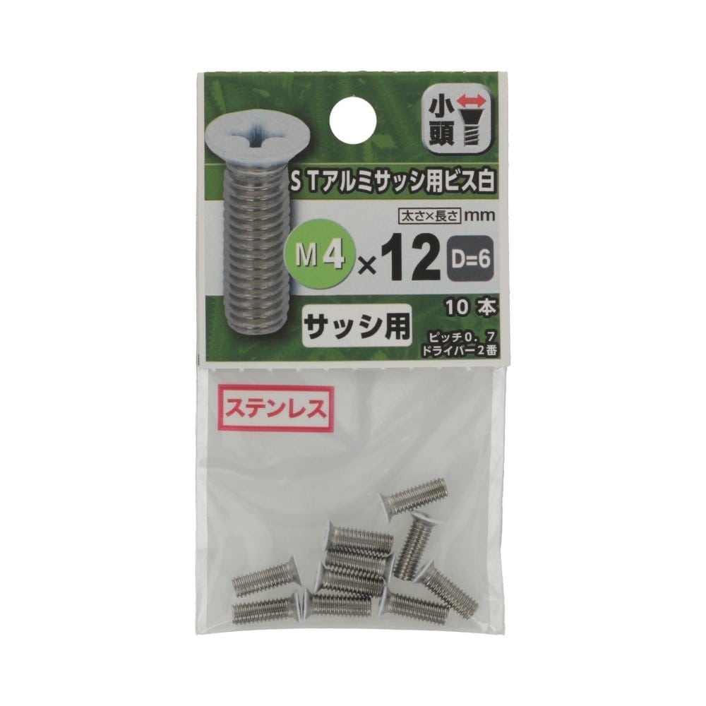八幡ねじ　アルミサッシ用ビス　（白）　Ｄ－６　４×１２ｍｍ D-6 4X12mm