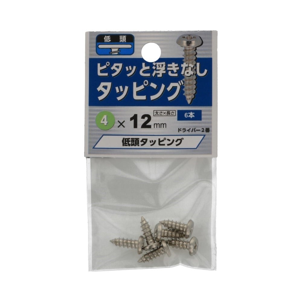 八幡ねじ　超低頭タッピング　４×１２ｍｍ 4X12mm