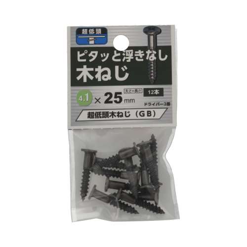 八幡ねじ　超低頭木ねじブロンズ　４．１×２５ｍｍ