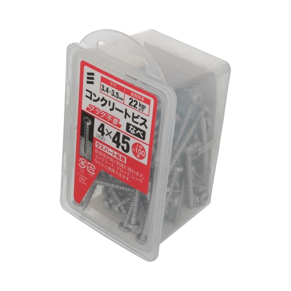 八幡ねじ　コンクリートビス　なべ　ＮＰ４×４５ ﾅﾍﾞNP4X45