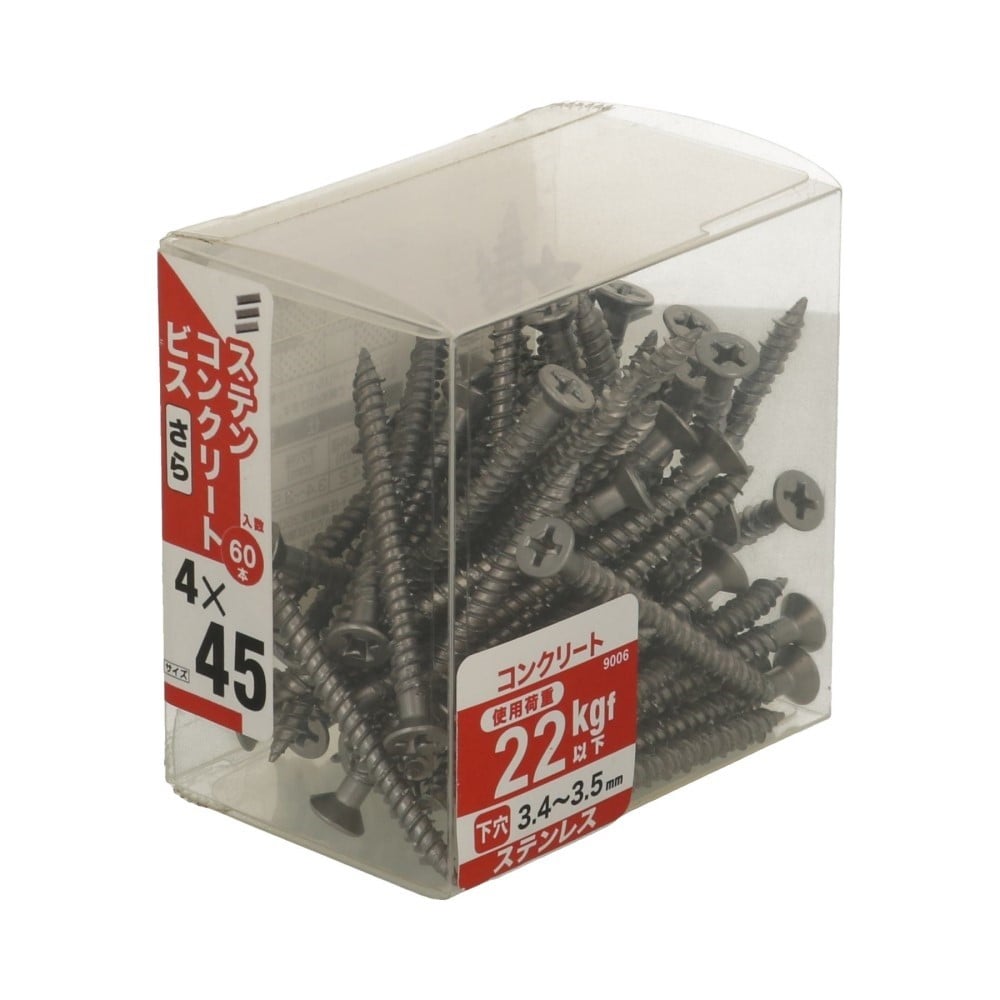 八幡ねじ　ＳＴコンクリートビス　さら　ＰＴ４×４５ ｻﾗPT4X45