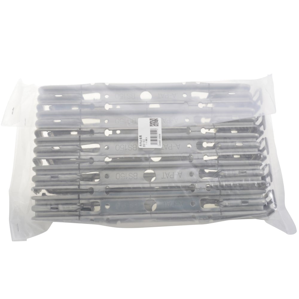 八幡ねじ　ＢＳ巾吊止金具　ＢＳ１５０ BS150