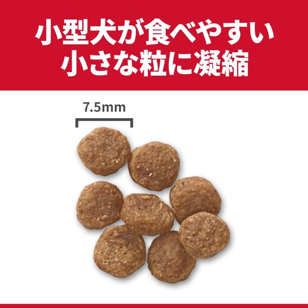 サイエンスダイエット　小型犬ラム＆ライス１．５ｋｇ １．５ｋｇ