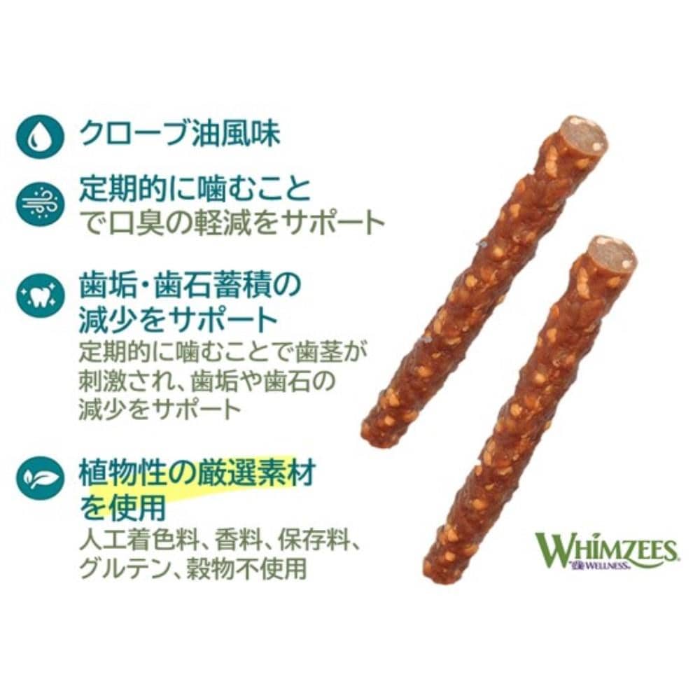 ウィムズィーズ　ベジーソーセージＳ　１４個入 S　14個入
