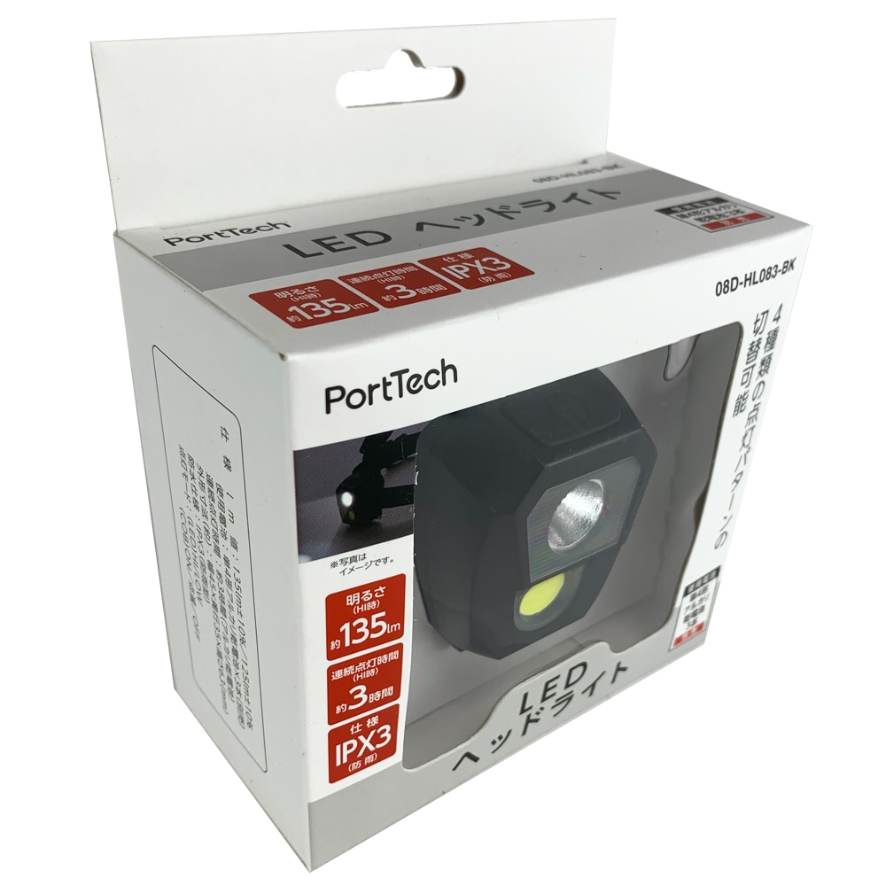 PortTech ＬＥＤヘッドライト０８Ｄ－ＨＬ０８３－ＢＫ