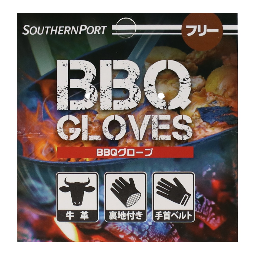 SOUTHERNPORT ＢＢＱグローブ　フリーサイズ　オイル加工