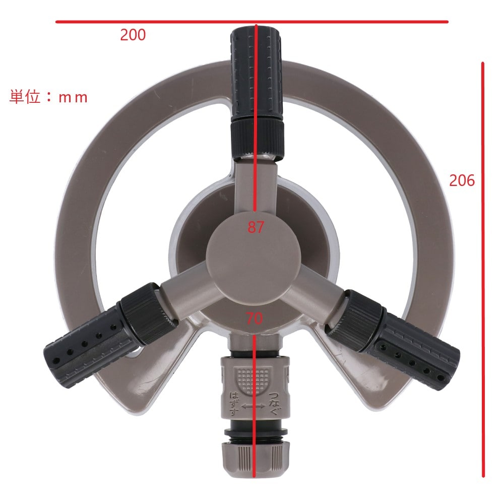 LIFELEX　３アームスプリンクラー　ＹＭ１４２３７