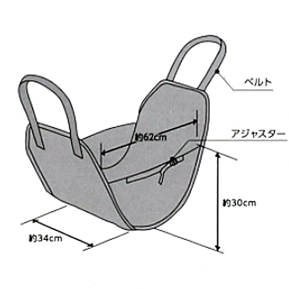 LIFELEX ハンモック型車内収納　１９ＫＮ－０７９０ ブラック