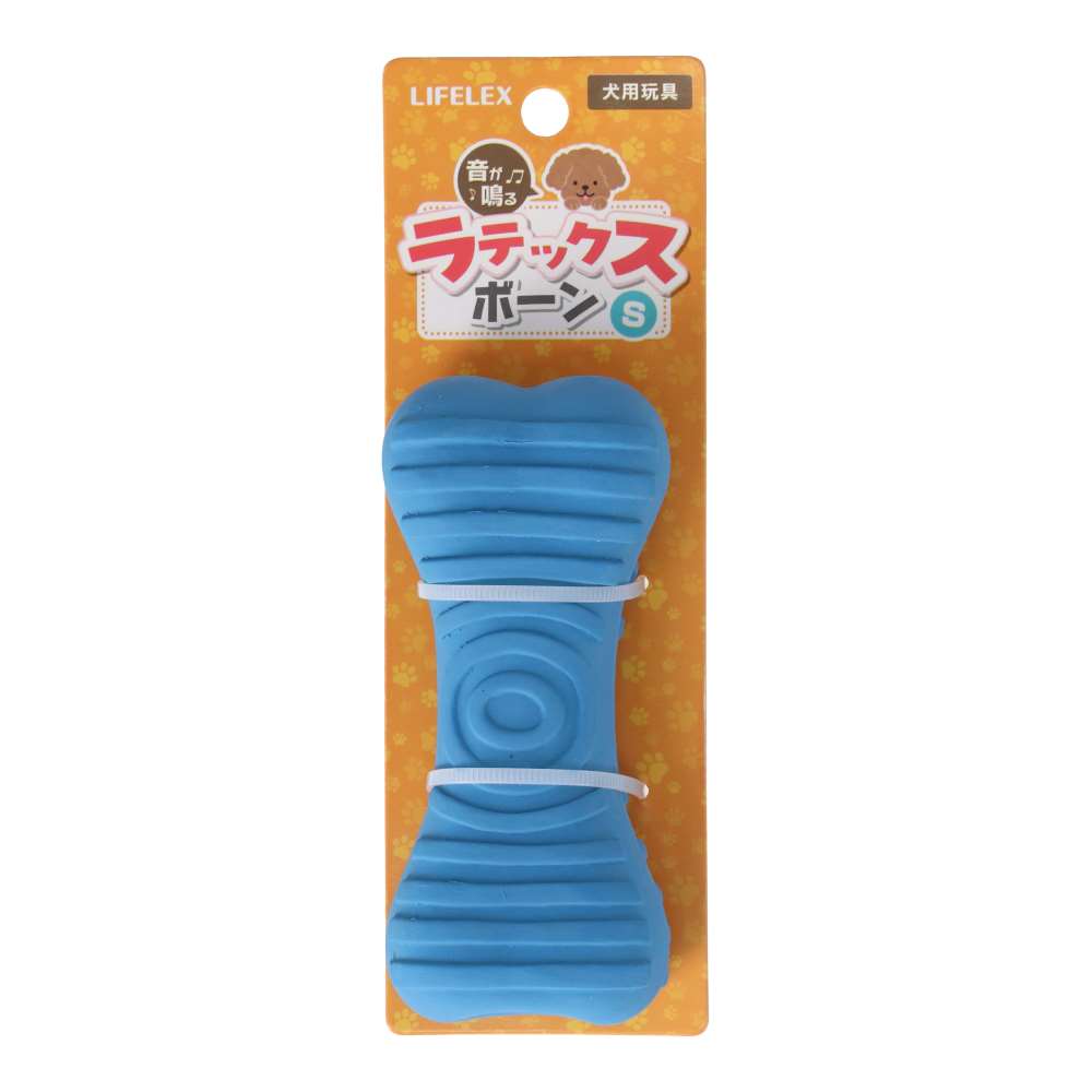 LIFELEX ラテックスボーン S ブルー SS12-4274 ブルー S