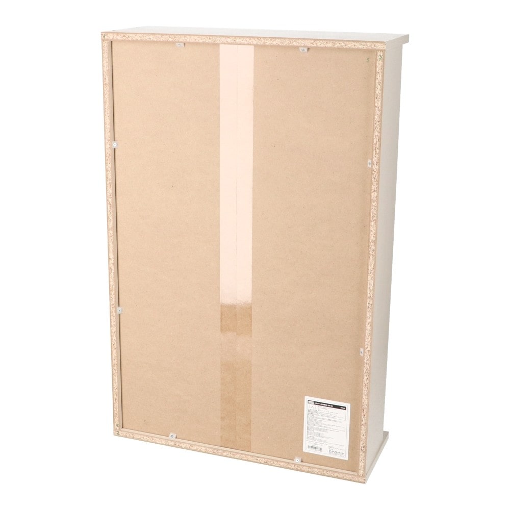 LIFELEX　スタッキング書棚６０　２０－９０　ＷＷＨ ホワイト