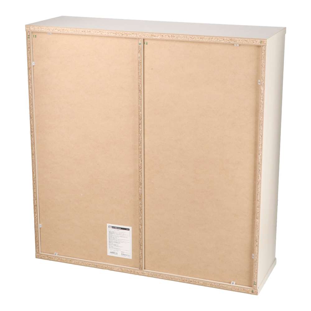 LIFELEX　スライド書棚９０　３０－９０　ホワイト ホワイト 90ｃｍ
