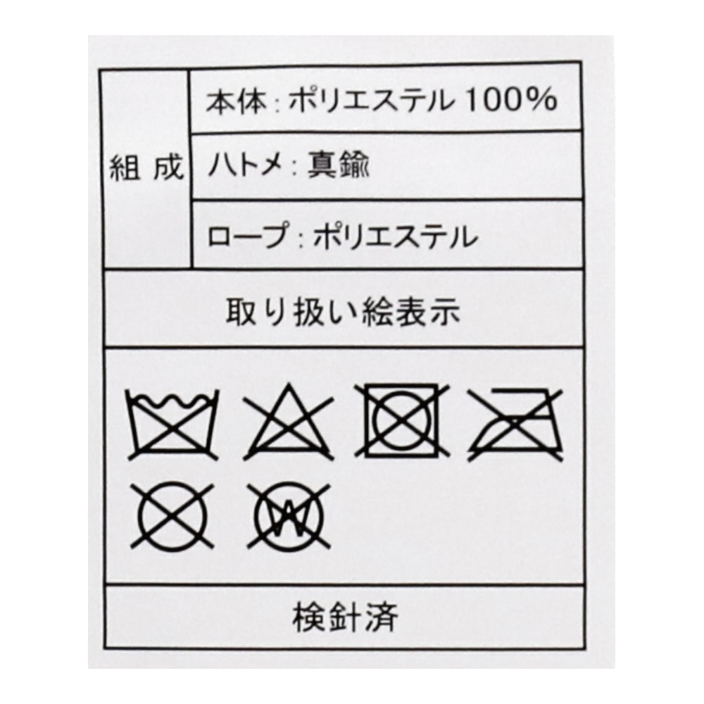 コーナン オリジナル Lifelex サンシェードタープ グレー 約100 200cm グレー 物置 エクステリア ホームセンターコーナン の通販サイト コーナン オリジナル Lifelex サンシェードタープ グレー 約100 200cm グレー 物置 エクステリア ホームセンターコーナン の通販サイト