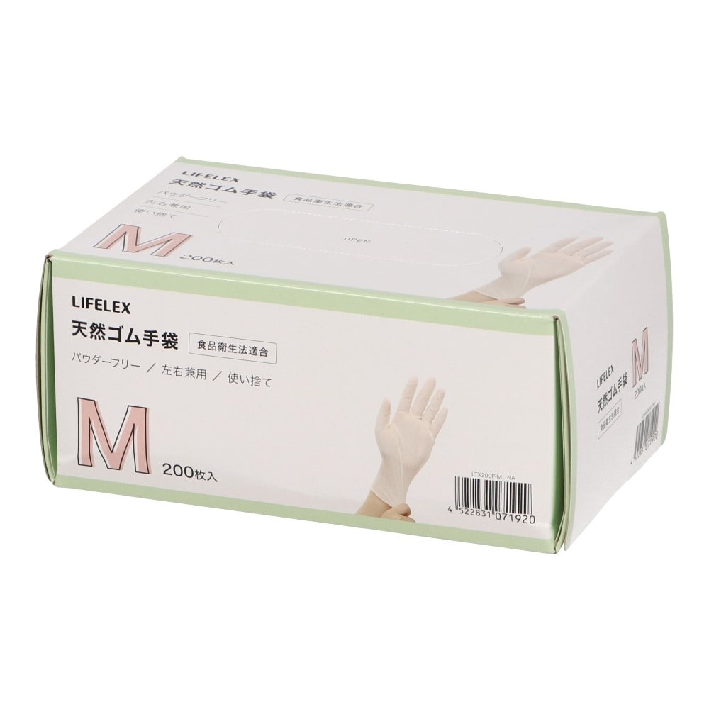 LIFELEX　天然ゴム手袋Ｍ　２００枚入り M