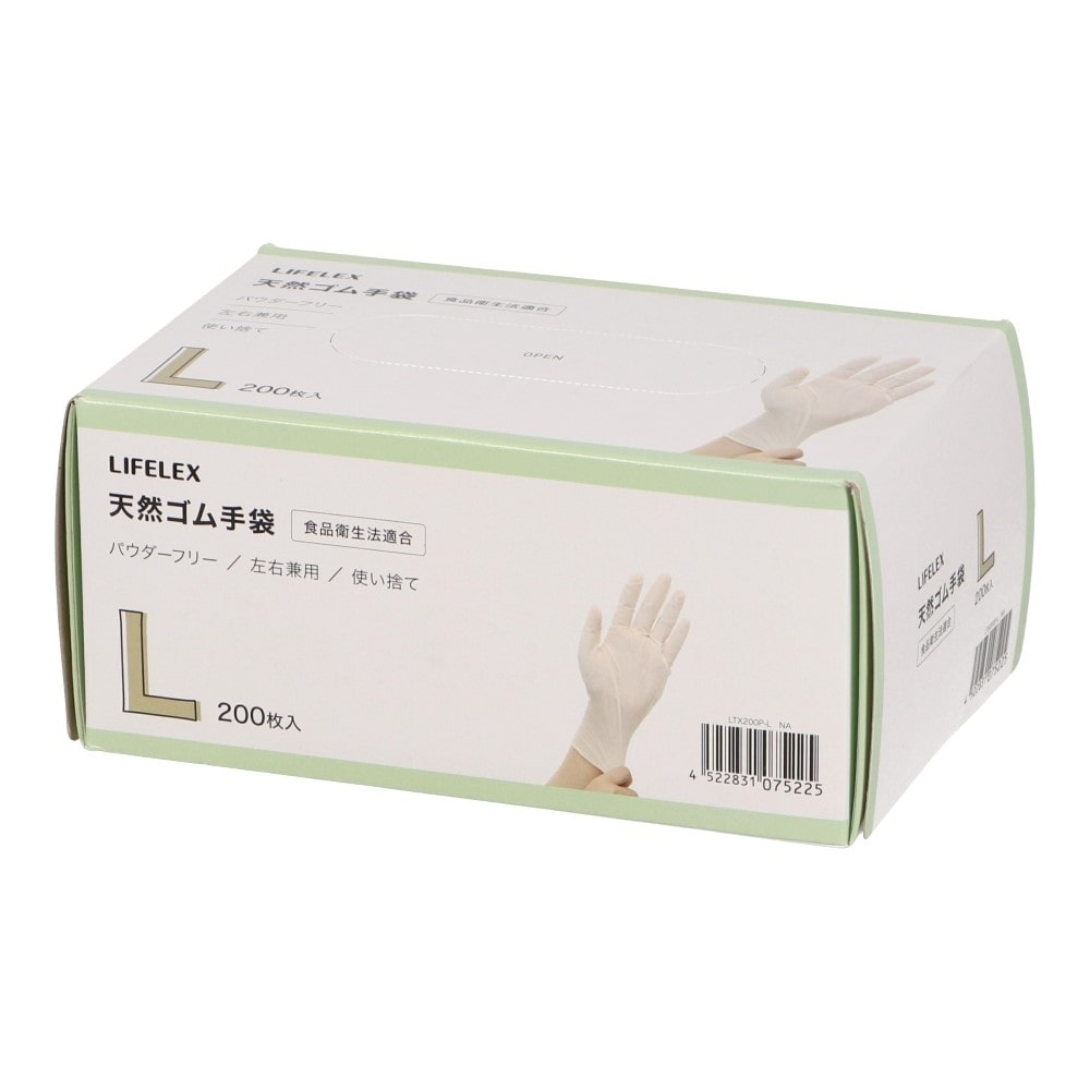 LIFELEX　天然ゴム手袋Ｌ　２００枚入り L