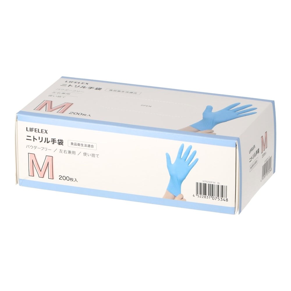 LIFELEX　ニトリル手袋Ｍ　２００枚入り M