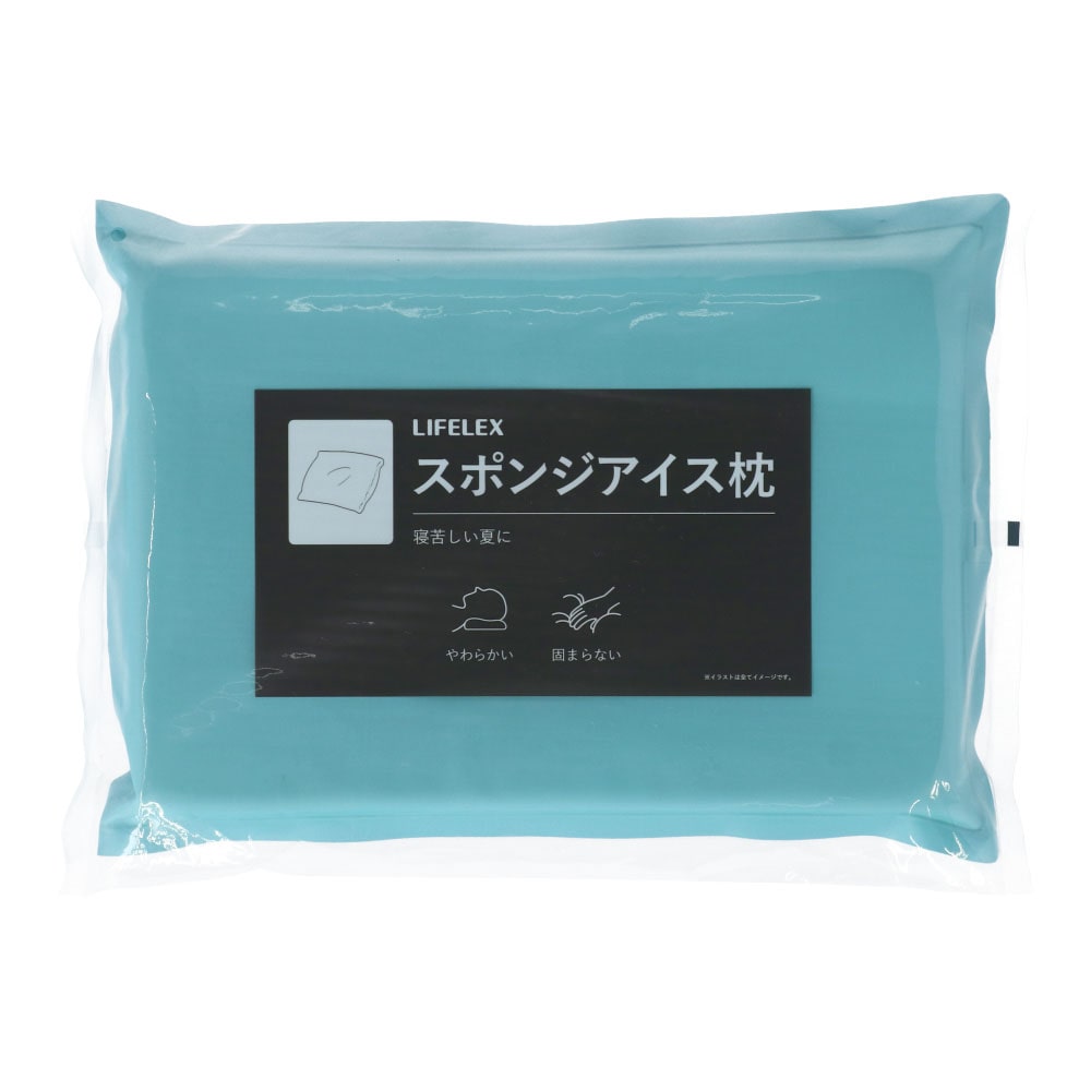 LIFELEX スポンジアイス枕 ＳＸＩ１９－２５７４