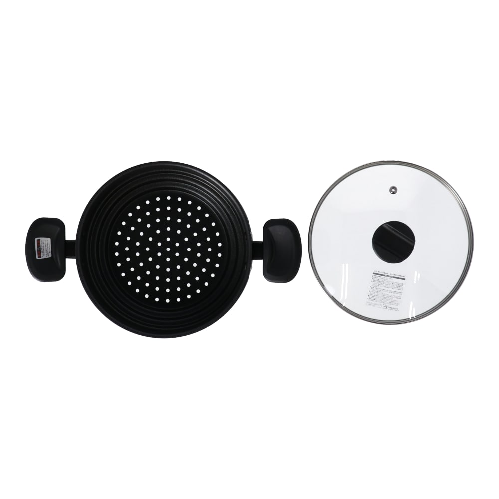 LIFELEX 兼用蒸し器１６－２０  ＫＨＫ０５－６７３２ ブラック