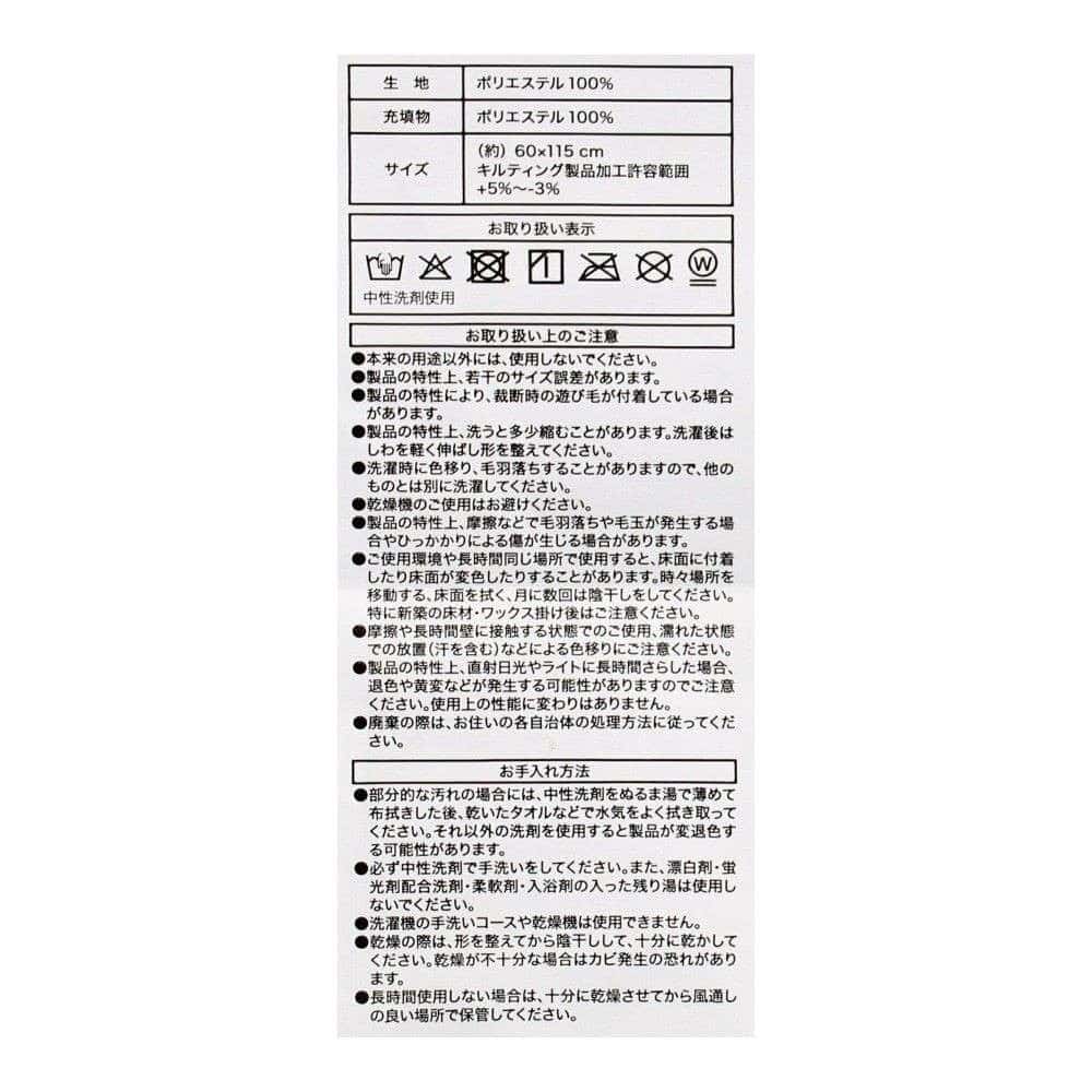 LIFELEX　縦成型綿で支えるヌード３層ロングクッション　６０×１１５　ライトグレー