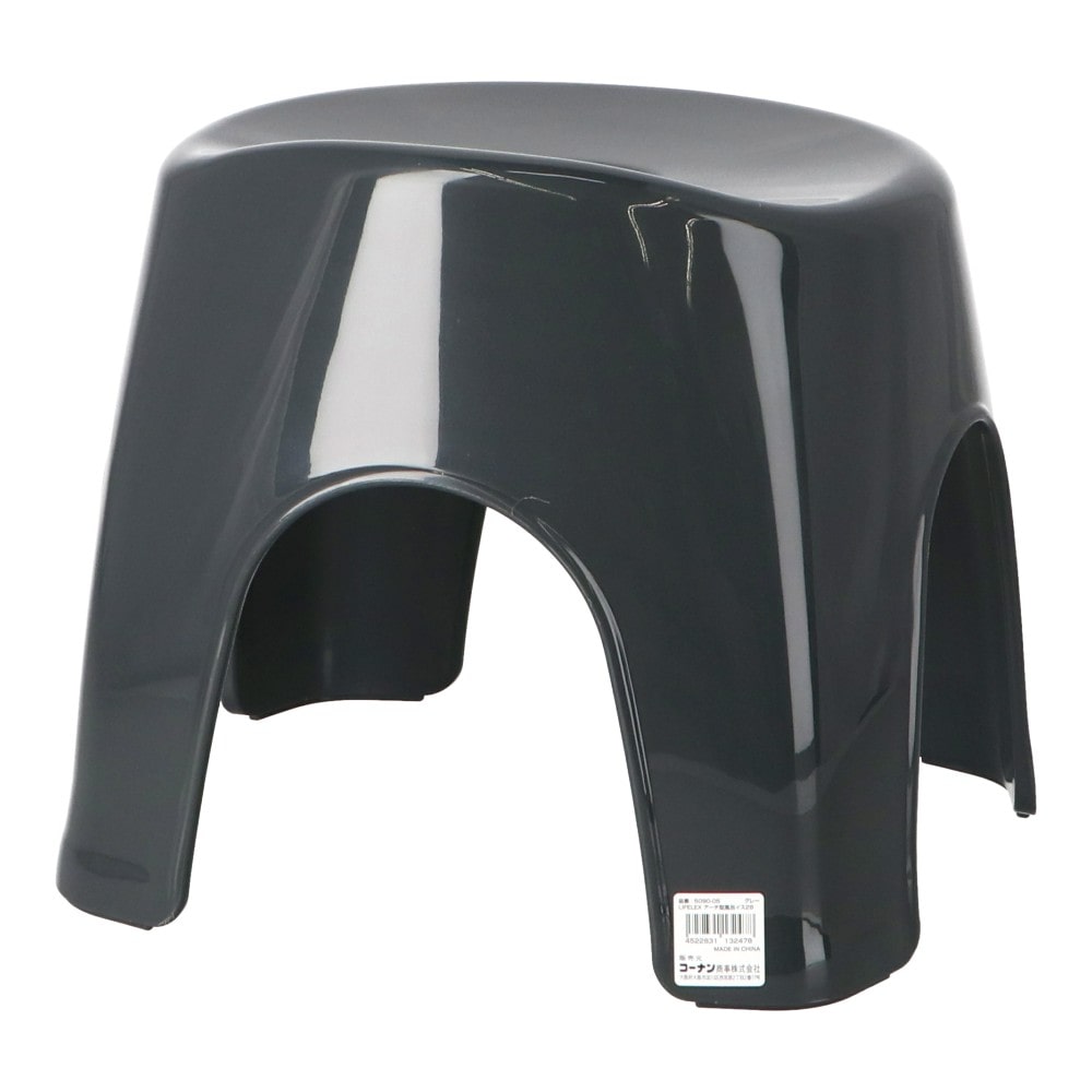 LIFELEX　抗菌アーチ型風呂イス２８ｃｍ　グレー　ＡＬ２１－９１５３ グレー 28cm