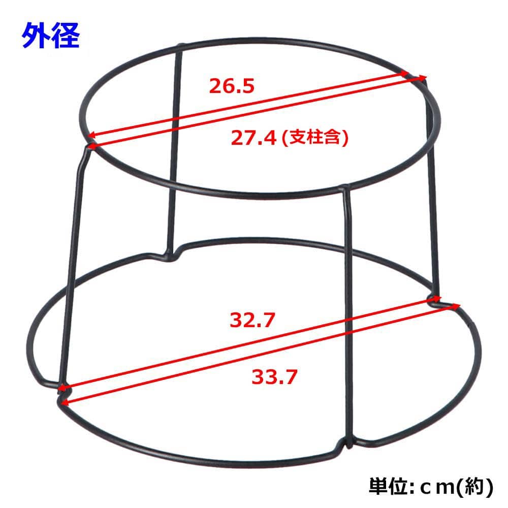 LIFELEX ボールプランター スタンド ２０ｃｍ ２０ｃｍ