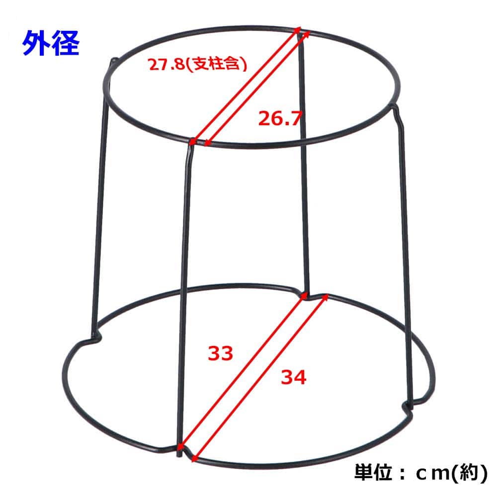 LIFELEX ボールプランター スタンド ３０ｃｍ ３０ｃｍ