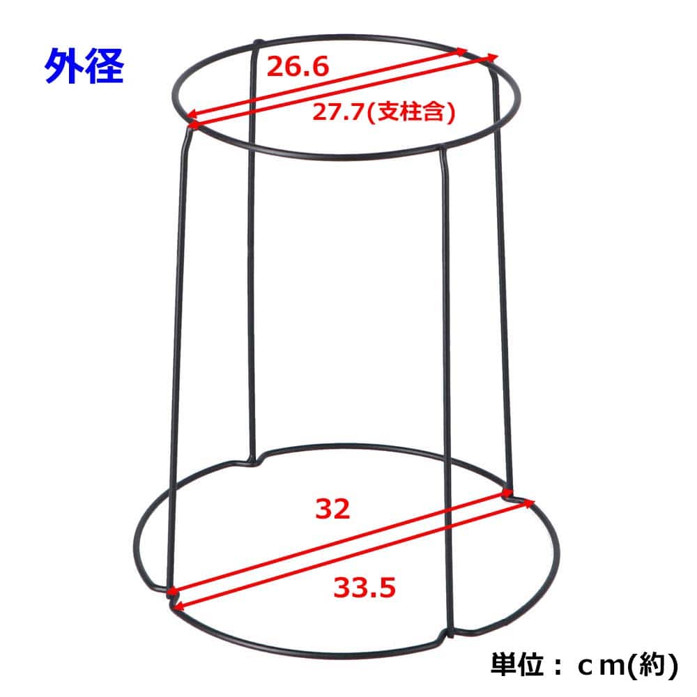 LIFELEX ボールプランター スタンド ４０ｃｍ ４０ｃｍ