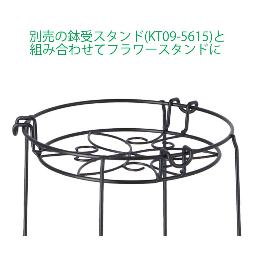 LIFELEX ボールプランター スタンド ６０ｃｍ ６０ｃｍ