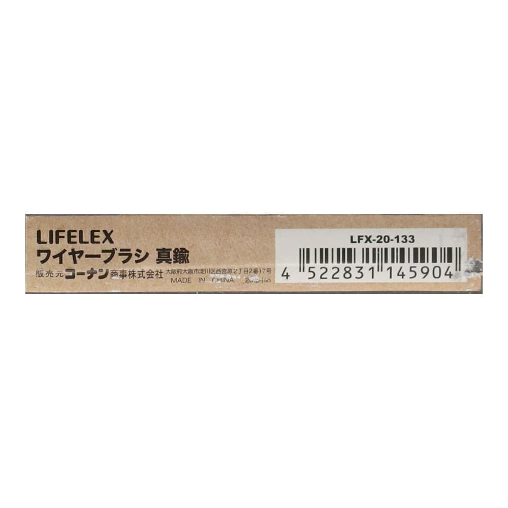 犬　リード　本革　ロープ　真鍮 本革とロープのリードREGALITO KOBE The Dog Leash 120