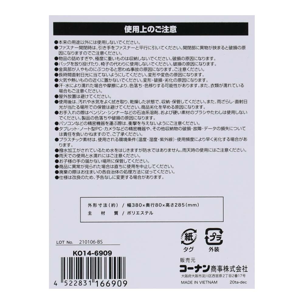 極美品★ラルフローレン『紺ブレザー』高級ネイビージャケット★3L-4L☆713