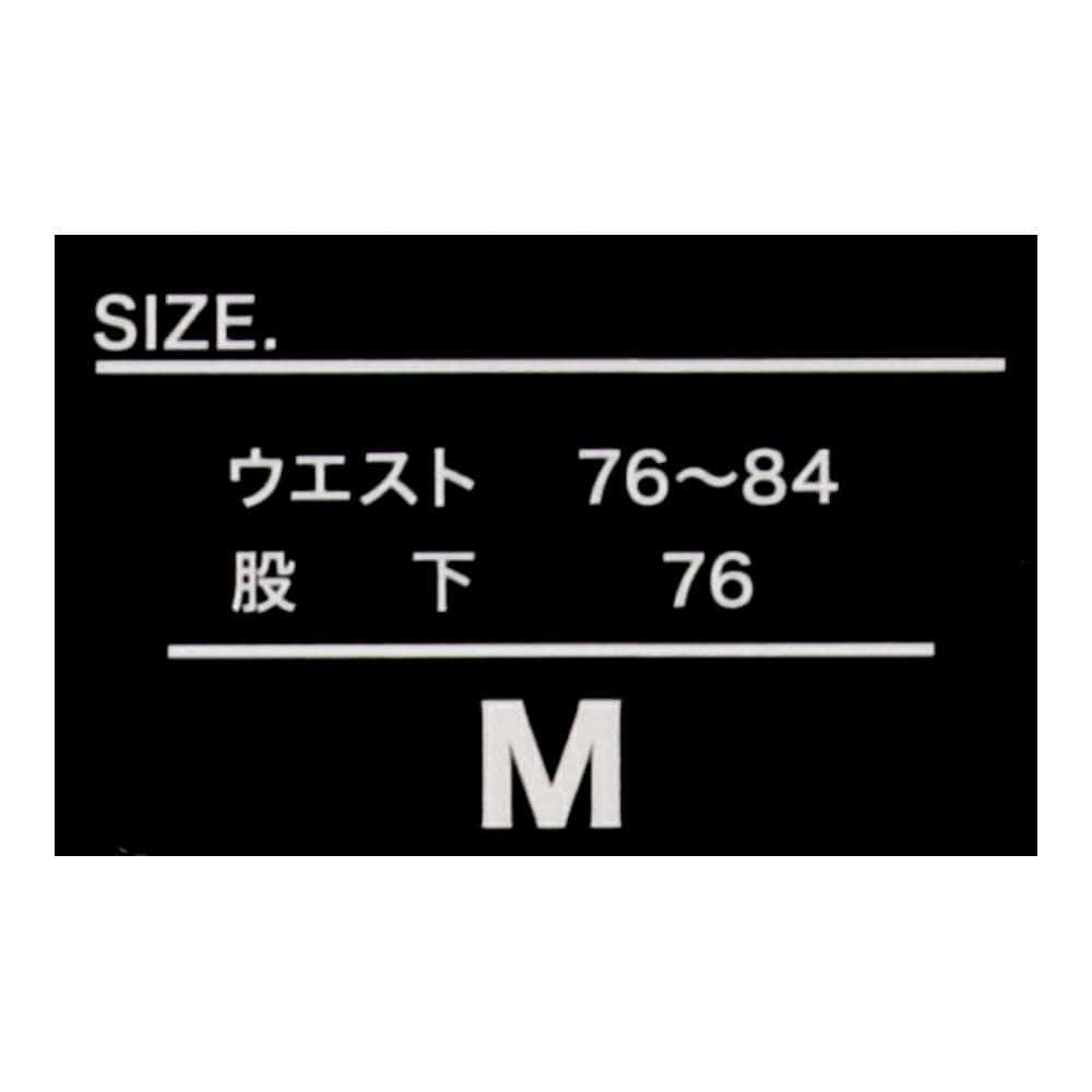 PROACT　綿混ストレートパンツ　ベージュ　Ｍ ベージュ M