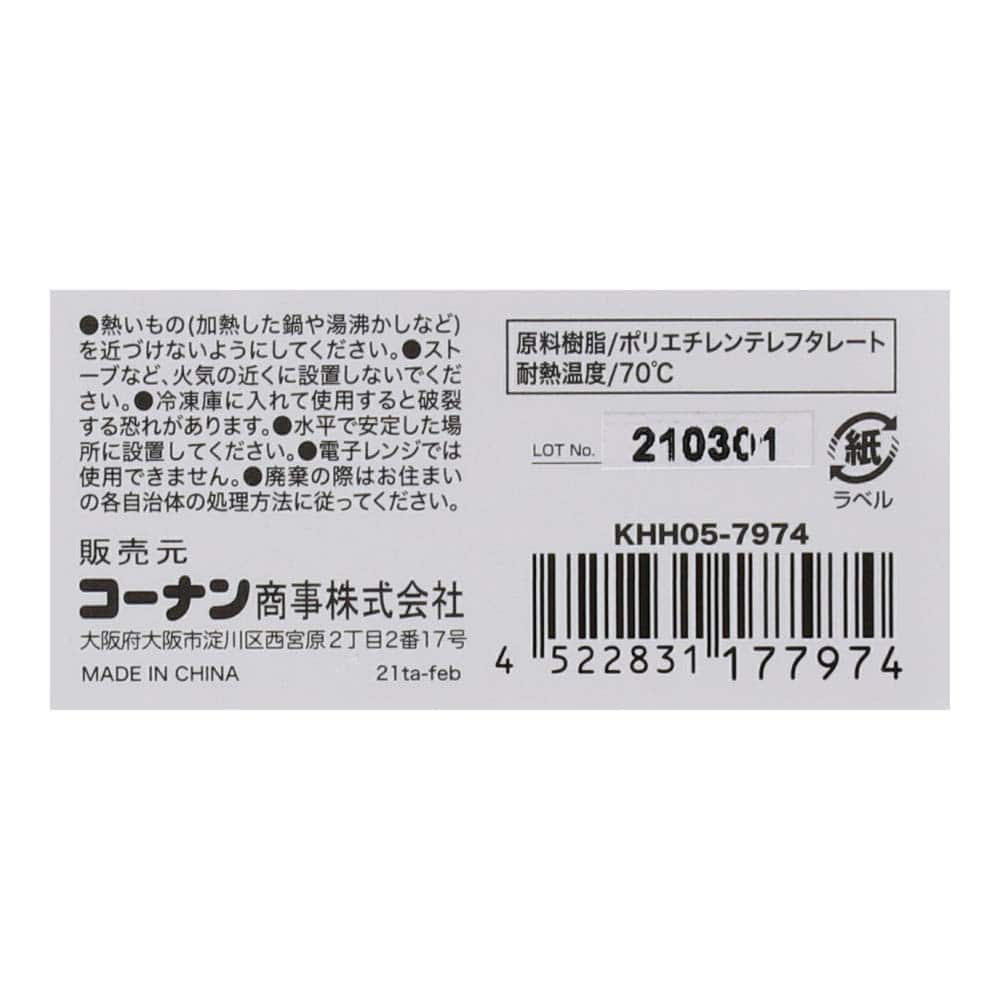 25％OFF】 ノーブランド カーボン丸棒材 2φ×長さ120mm 1本売り tronadores.com