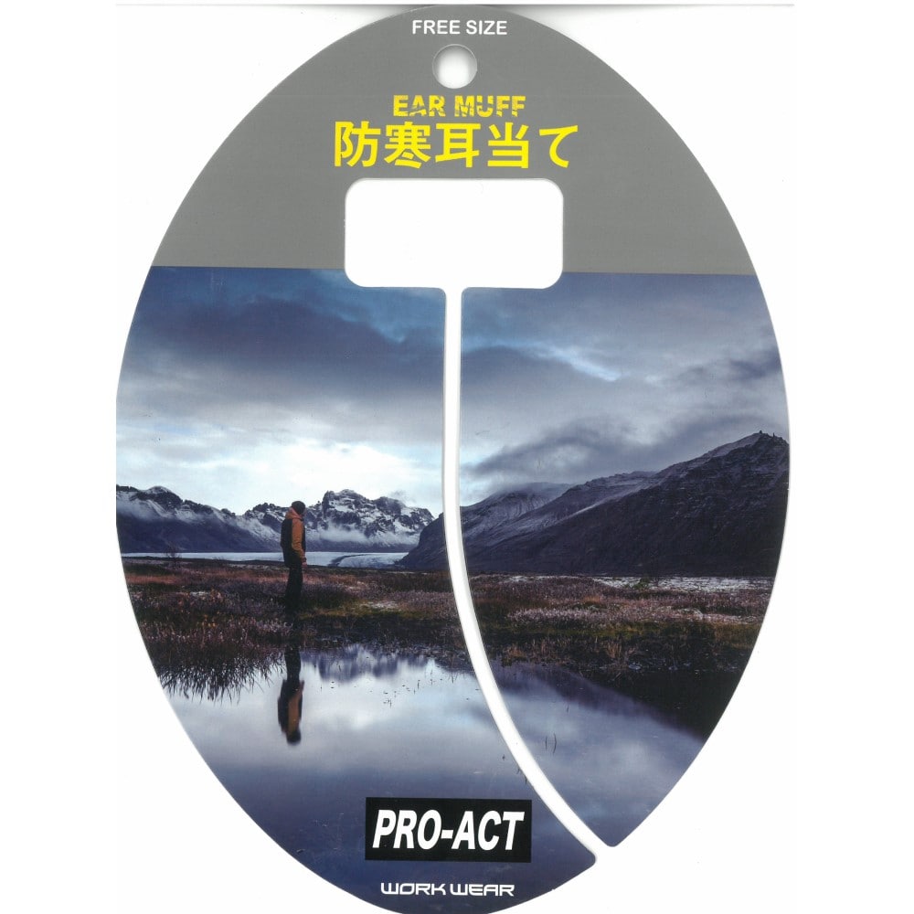 PROACT 防寒耳当て　ＹＢＫ－３０２