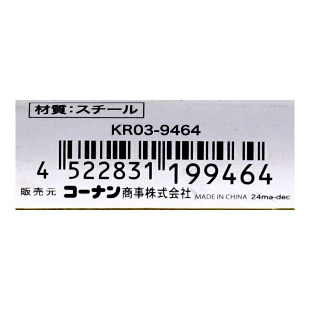 PROACT　Ｚ両ネジボルト　Ｍ１６×５００ KR03-9464