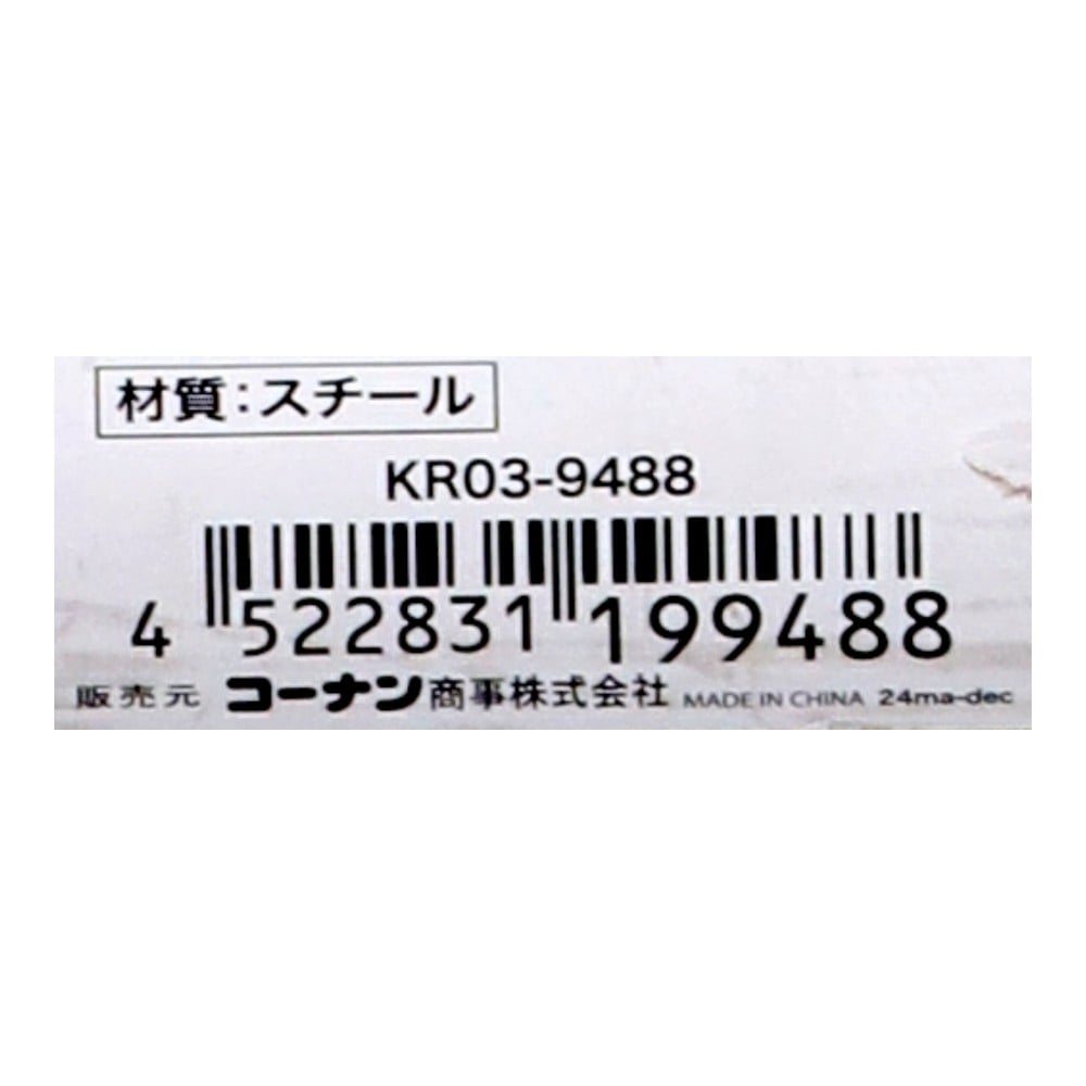 PROACT　Ｚ両ネジボルト　Ｍ１６×８００ KR03-9488