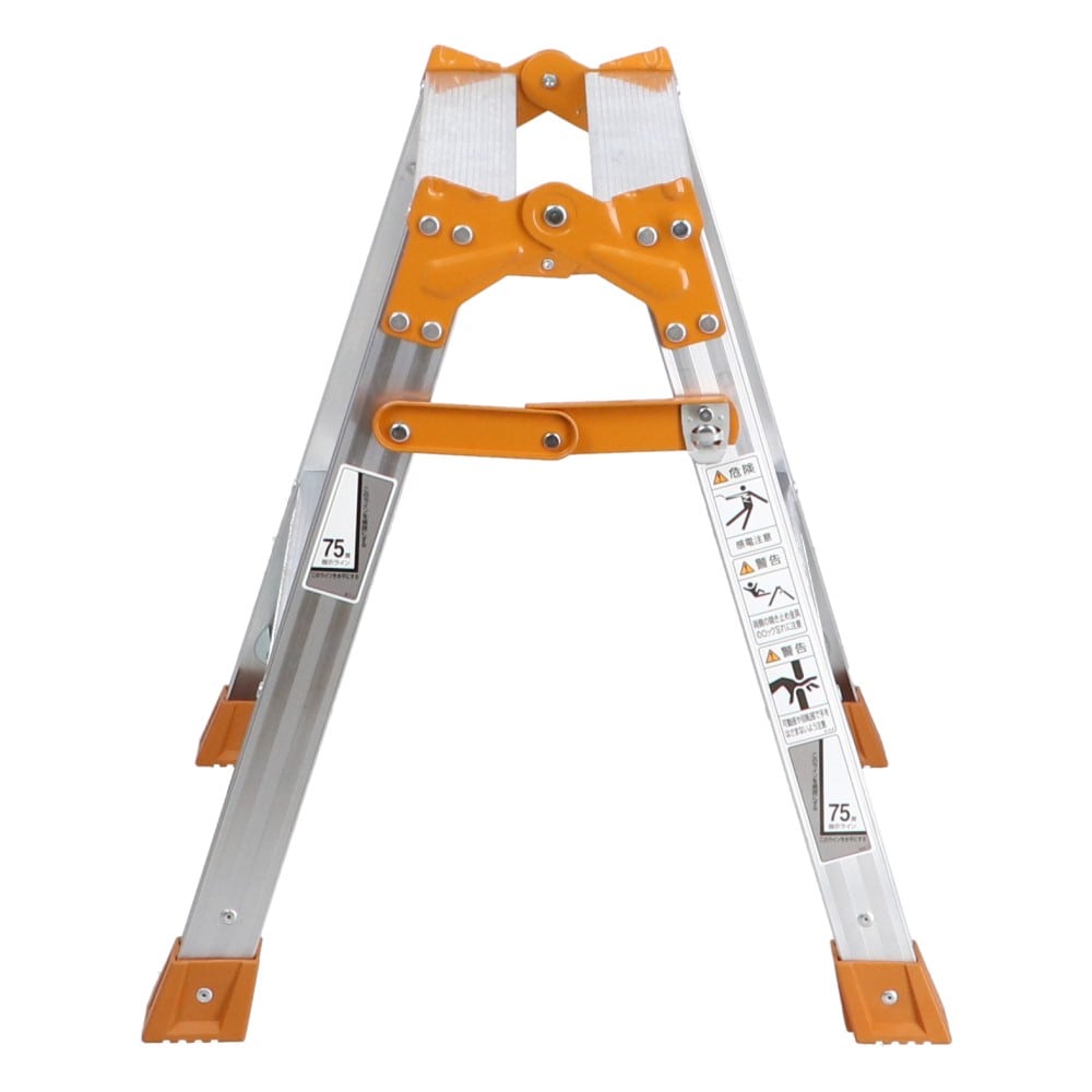 アルミ製兼用脚立２尺　Ｋ－６０ＤＫ　銀色