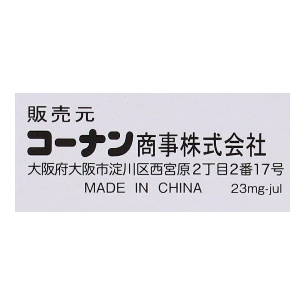 LIFELEX　薄手ポリエチレン手袋　１００枚入　フリーサイズ　厚さ：約０．０１２ｍｍ　クリアー　×４０個セット