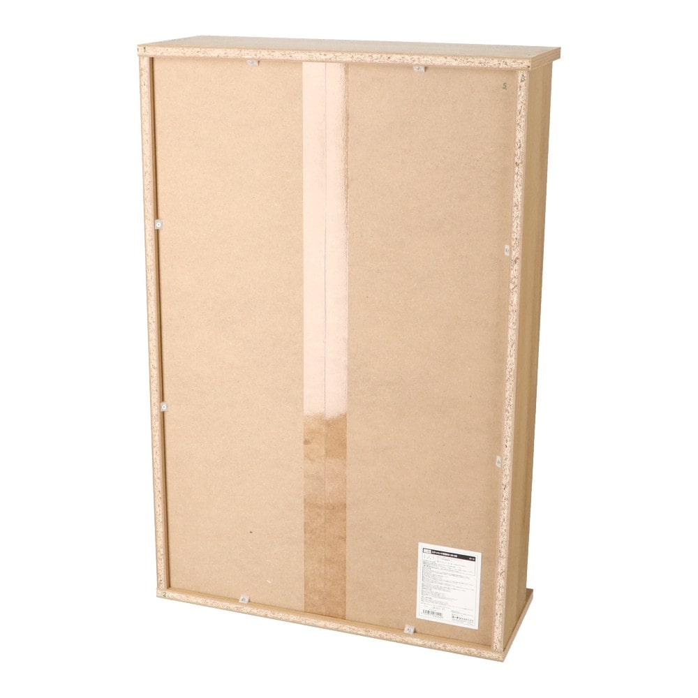 LIFELEX　スタッキング書棚６０　２０－９０　ＯＡＫ オーク