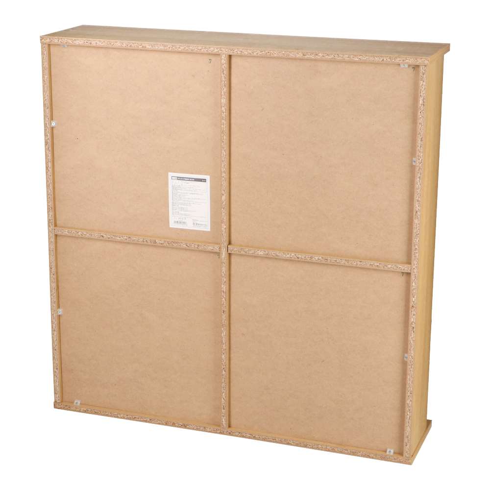 LIFELEX　スタッキング書棚９０　２０－９０　オーク OAK