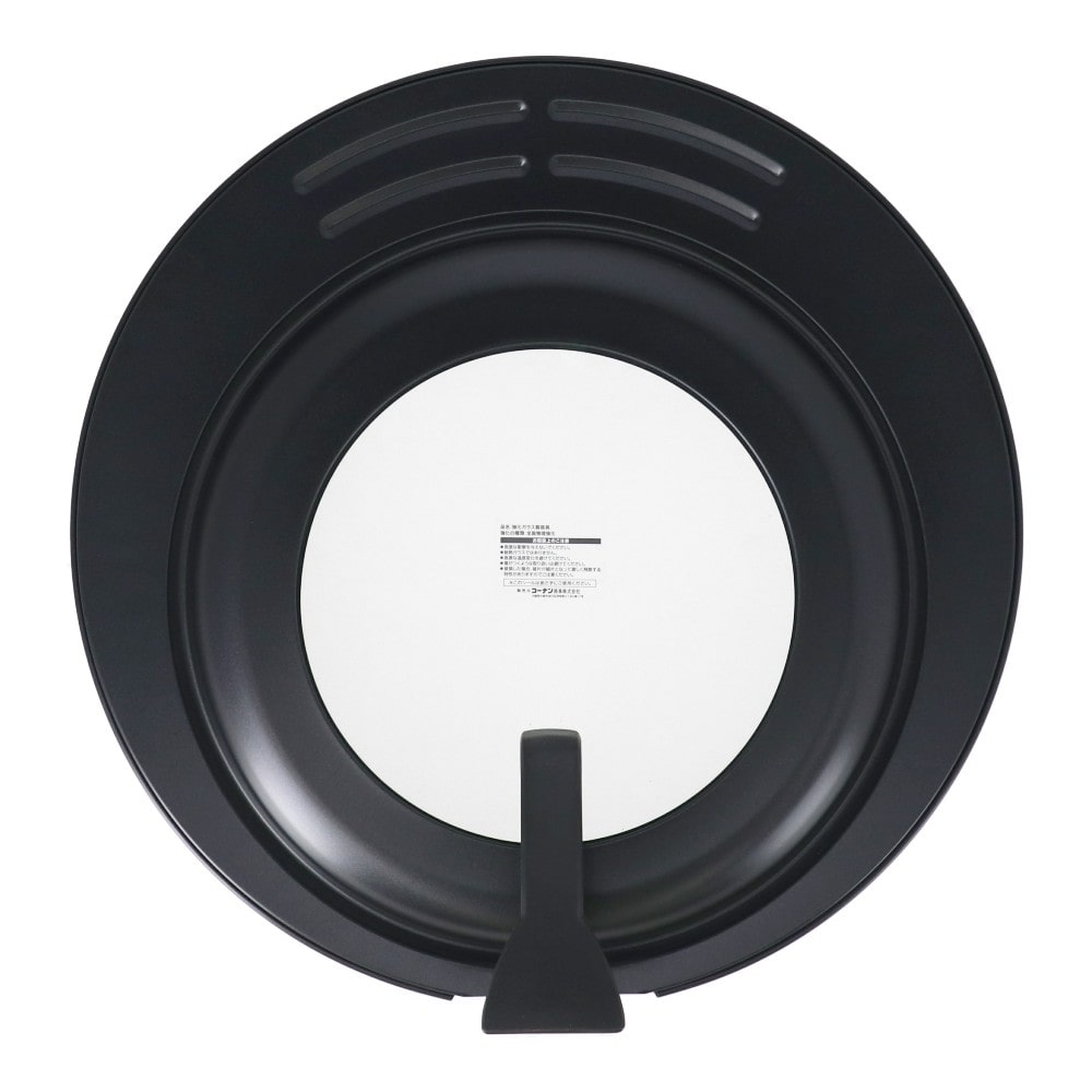 LIFELEX　立てれる窓付きフライパンカバー　ブラック　ＢＫ３４３４－９　２８～３２ｃｍ兼用 28-32cm
