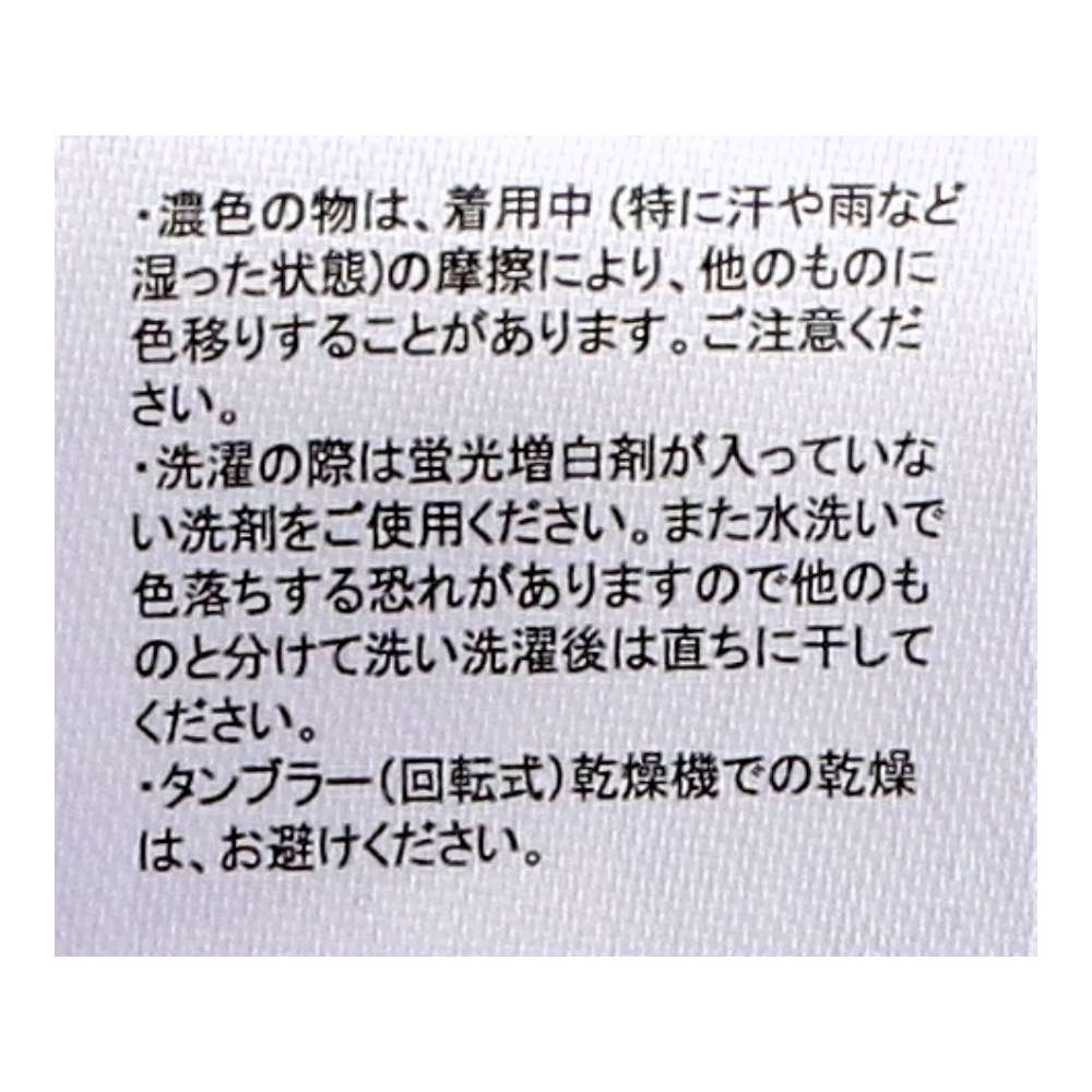 PROACT　綿混ワークポロシャツ　ネイビー　ＬＬ ネイビー ＬＬ